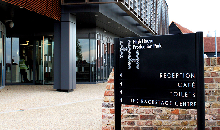 Exterior of High House Production Park, Purfleet-on-Thames